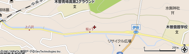 長野県木曽郡木曽町福島伊谷1250周辺の地図