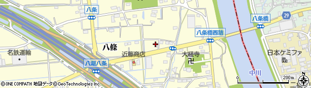 三城建機株式会社周辺の地図