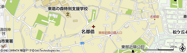 千葉県流山市名都借周辺の地図