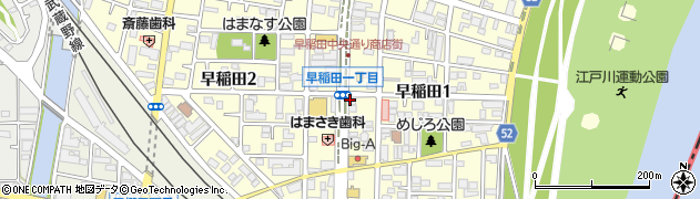 伊藤経営労務事務所周辺の地図