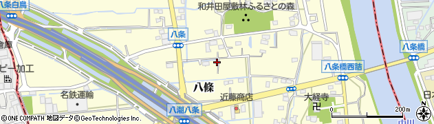 埼玉県八潮市八條周辺の地図