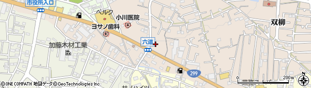 埼玉県飯能市双柳754周辺の地図