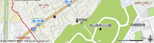 埼玉県狭山市鵜ノ木30周辺の地図