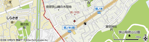 埼玉県狭山市鵜ノ木24周辺の地図