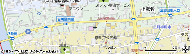 埼玉県三郷市上彦名235周辺の地図