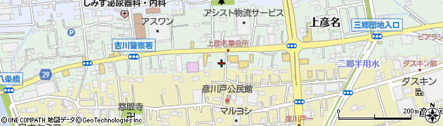 埼玉県三郷市上彦名249周辺の地図