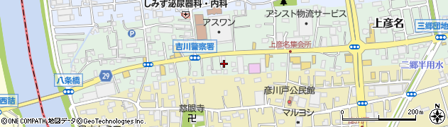 埼玉県三郷市上彦名179周辺の地図