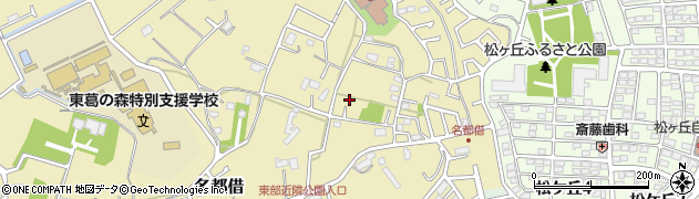 千葉県流山市名都借1112周辺の地図