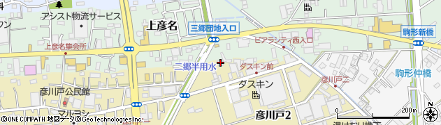 埼玉県三郷市上彦名420周辺の地図