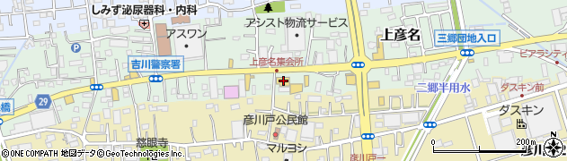 埼玉県三郷市上彦名254周辺の地図