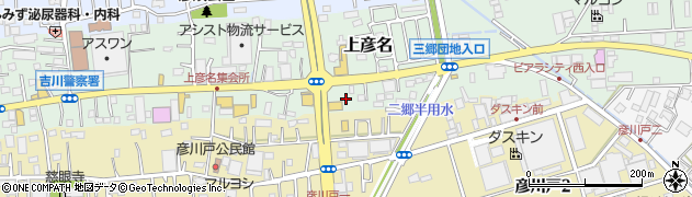 京都北白川ラーメン魁力屋 三郷店周辺の地図
