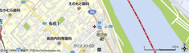 千葉県我孫子市都9周辺の地図