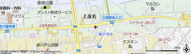 埼玉県三郷市上彦名349周辺の地図