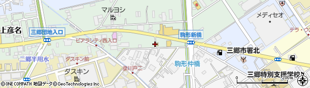 埼玉県三郷市上彦名559周辺の地図