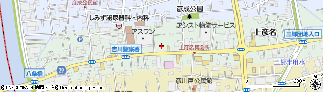 バイク館　三郷上彦名周辺の地図