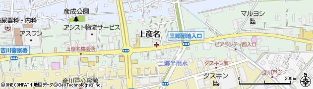 埼玉県三郷市上彦名333-56周辺の地図