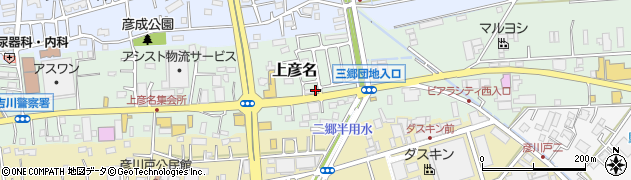埼玉県三郷市上彦名333-55周辺の地図