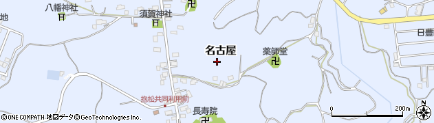 千葉県成田市名古屋周辺の地図