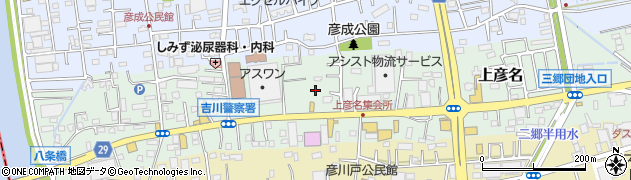 埼玉県三郷市上彦名237周辺の地図