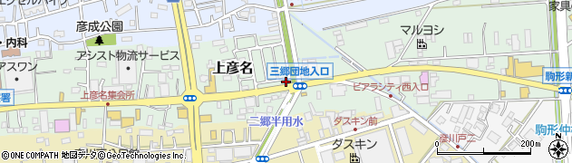 埼玉県三郷市上彦名333-47周辺の地図