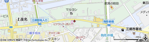 埼玉県三郷市上彦名534周辺の地図