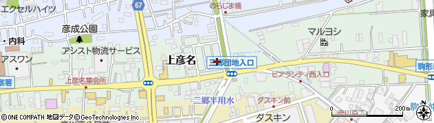 埼玉県三郷市上彦名333-14周辺の地図