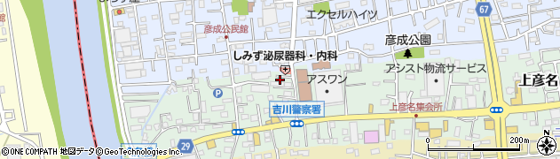 埼玉県三郷市上彦名141周辺の地図