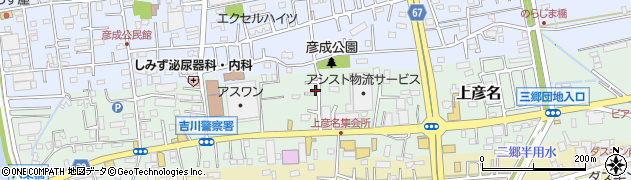 埼玉県三郷市上彦名240-6周辺の地図