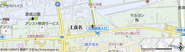 埼玉県三郷市上彦名333-10周辺の地図