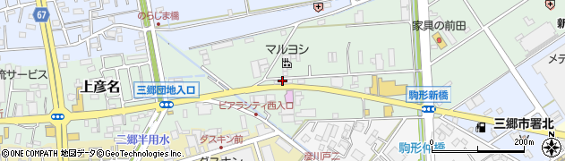 味噌ラーメン専門店 日月堂 三郷店周辺の地図
