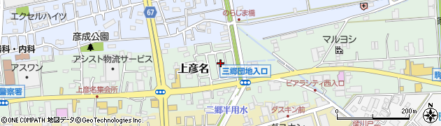 埼玉県三郷市上彦名333-30周辺の地図
