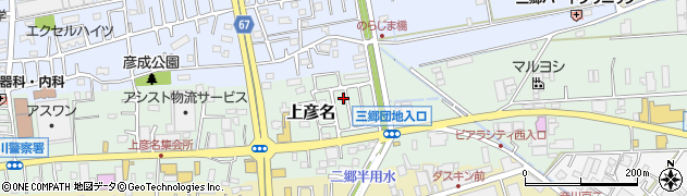 埼玉県三郷市上彦名333-36周辺の地図