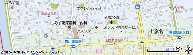 埼玉県三郷市上彦名196周辺の地図
