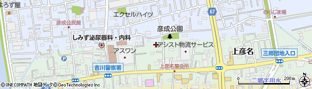 埼玉県三郷市上彦名240周辺の地図