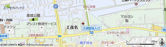埼玉県三郷市上彦名333-22周辺の地図