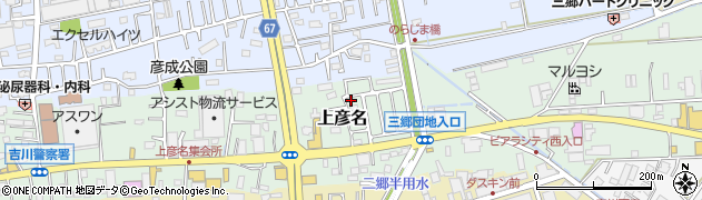 埼玉県三郷市上彦名333-72周辺の地図