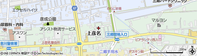 埼玉県三郷市上彦名333-74周辺の地図