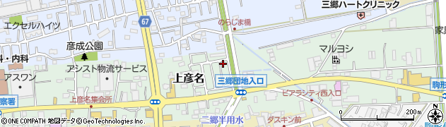 埼玉県三郷市上彦名333-18周辺の地図