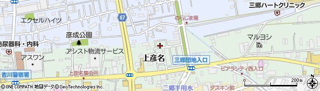埼玉県三郷市上彦名333-77周辺の地図