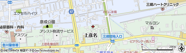 埼玉県三郷市上彦名333-83周辺の地図