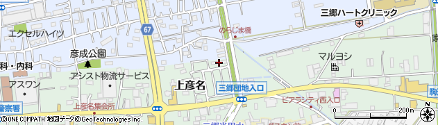 埼玉県三郷市上彦名333-2周辺の地図