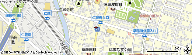 早稲田社会保険労務事務所周辺の地図