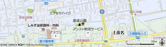 彦成公園周辺の地図