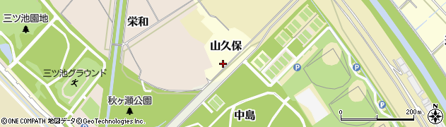埼玉県さいたま市桜区山久保周辺の地図