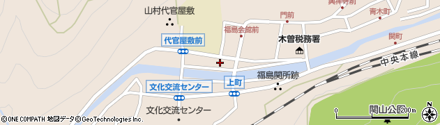長野県木曽町（木曽郡）福島（大手町）周辺の地図