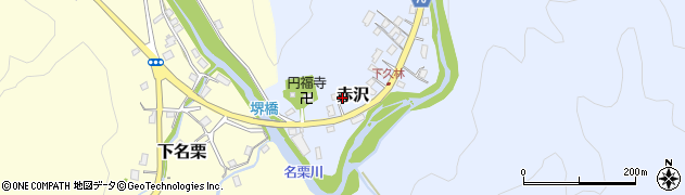 埼玉県飯能市赤沢1044周辺の地図