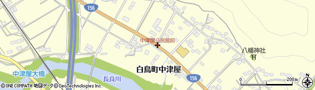 中津屋公民館前周辺の地図