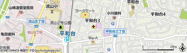 千葉県流山市平和台3丁目周辺の地図