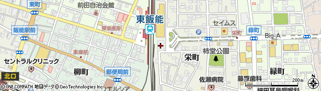 飯能信用金庫本店営業部周辺の地図