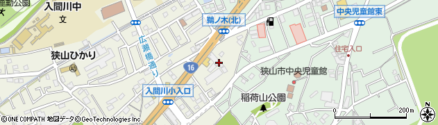 埼玉県狭山市鵜ノ木1周辺の地図